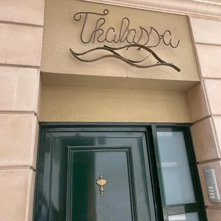 Thalassa By Ponent Lloret de Mar Extérieur photo