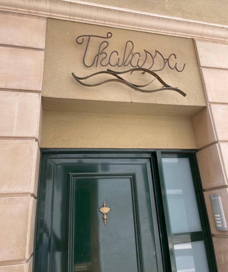 Thalassa By Ponent Apartament